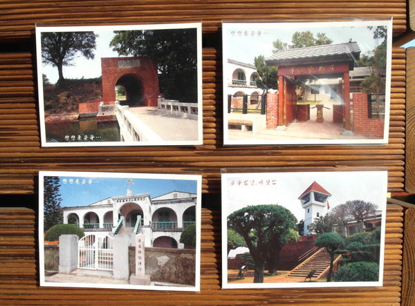 方蘭川焦皮布丁：【台南||安平】方蘭川焦皮布丁／懷舊系甜點，你吃過三種層次的布丁嗎？