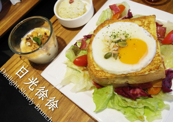 方蘭川焦皮布丁：【台南||安平】方蘭川焦皮布丁／懷舊系甜點，你吃過三種層次的布丁嗎？