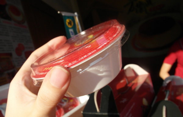 方蘭川焦皮布丁：【台南||安平】方蘭川焦皮布丁／懷舊系甜點，你吃過三種層次的布丁嗎？