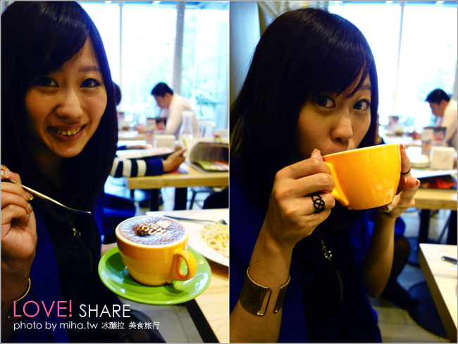 信義下午茶 曉確幸