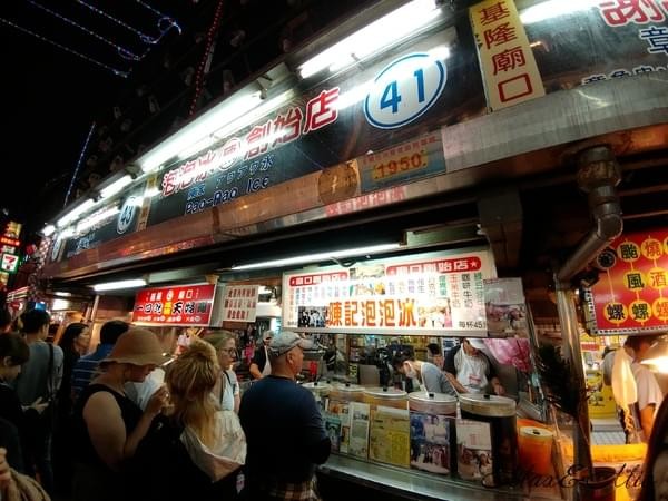 陳記泡泡冰創始店(基隆廟口41攤)：基隆廟口夜市美食-陳記泡泡冰創始店