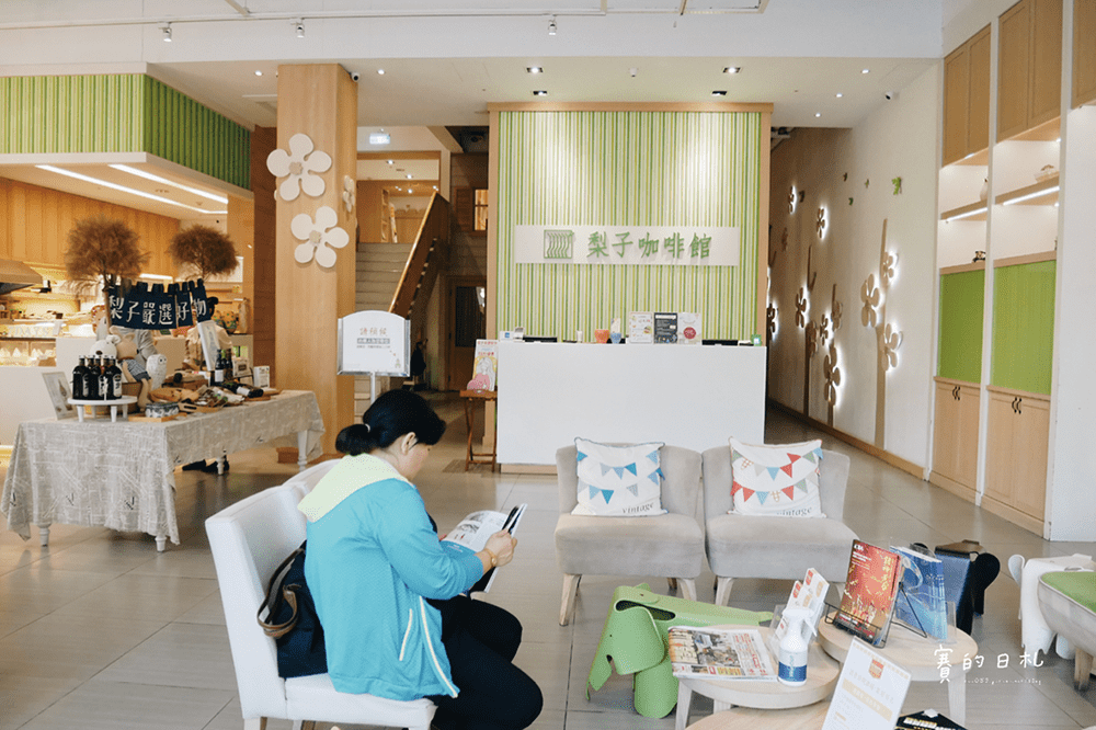 台中美食 崇德路餐廳 梨子咖啡館 下午茶推薦 台中早午餐 賽的日紮 北屯區美食 05-min.png