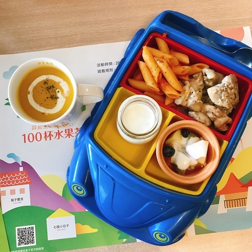 梨子咖啡館-崇德店 臺中親子餐廳推薦-eateatforfun