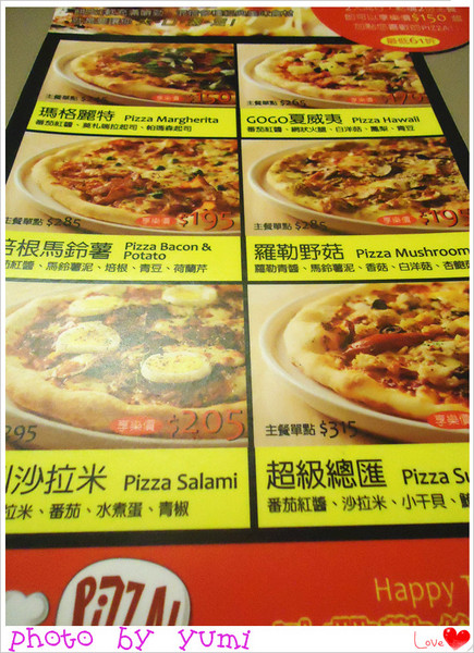 Midtown Cafe:【高雄食記】平價又美味♥飲料無限續杯 麵包貝果吃到飽@Midtown Bagel Cafe Midtown Cafe:【高雄食記】平價又美味♥飲料無限續杯 麵包貝果吃到飽@Midtown Bagel Cafe