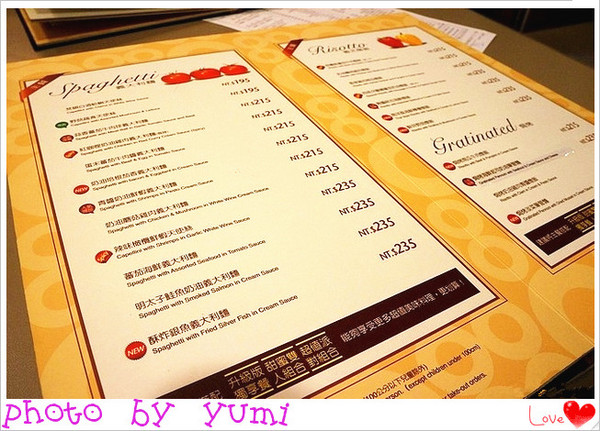 Midtown Cafe:【高雄食記】平價又美味♥飲料無限續杯 麵包貝果吃到飽@Midtown Bagel Cafe Midtown Cafe:【高雄食記】平價又美味♥飲料無限續杯 麵包貝果吃到飽@Midtown Bagel Cafe