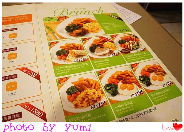 Midtown Cafe:【高雄食記】平價又美味♥飲料無限續杯 麵包貝果吃到飽@Midtown Bagel Cafe Midtown Cafe:【高雄食記】平價又美味♥飲料無限續杯 麵包貝果吃到飽@Midtown Bagel Cafe