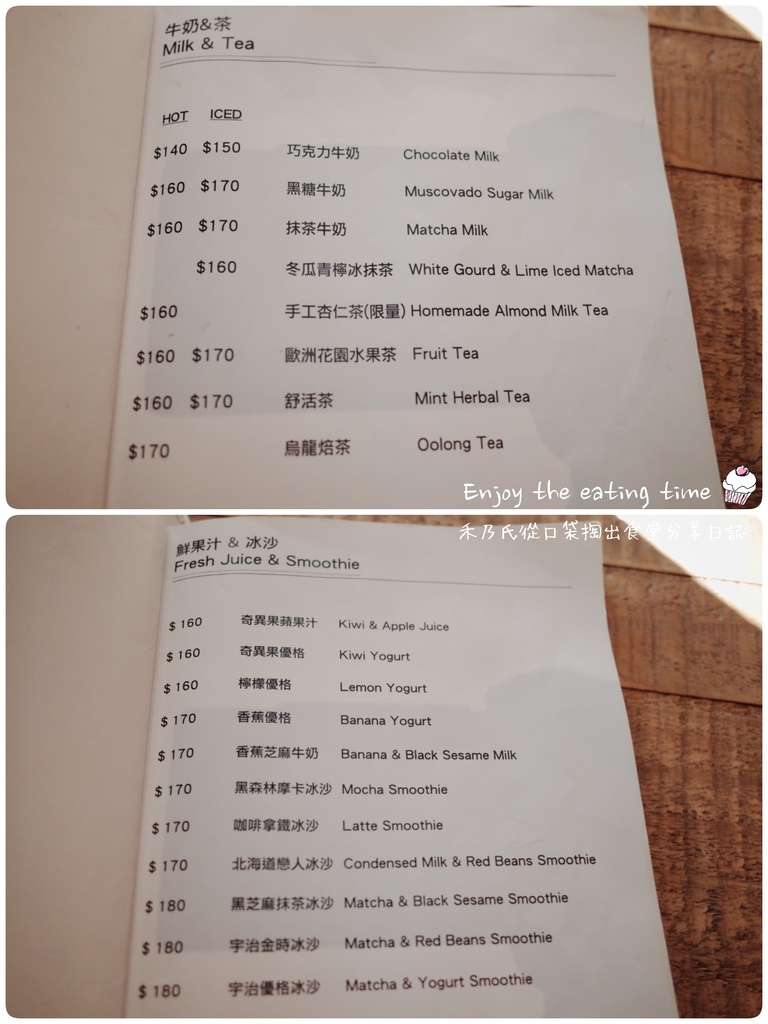 16-11-24-11-42-18-698_deco.jpg 16-11-24-11-42-18-698_deco.jpg