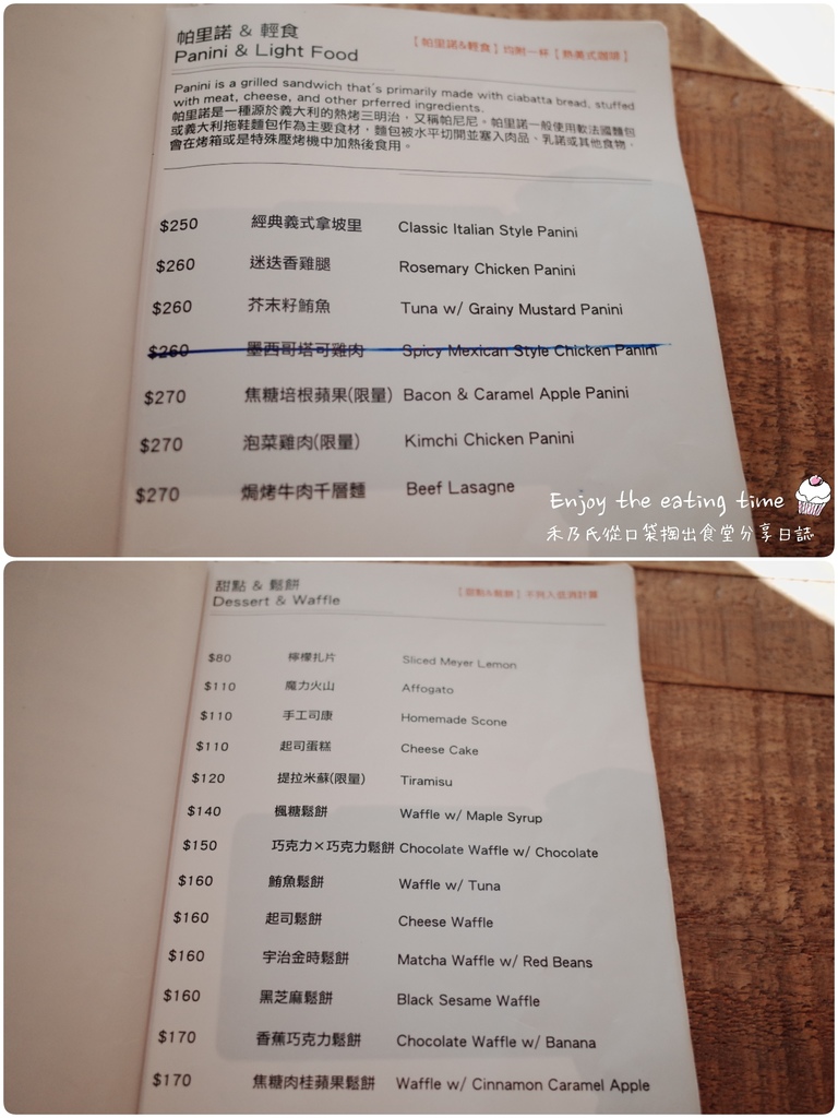 16-11-24-11-43-40-355_deco.jpg 16-11-24-11-43-40-355_deco.jpg