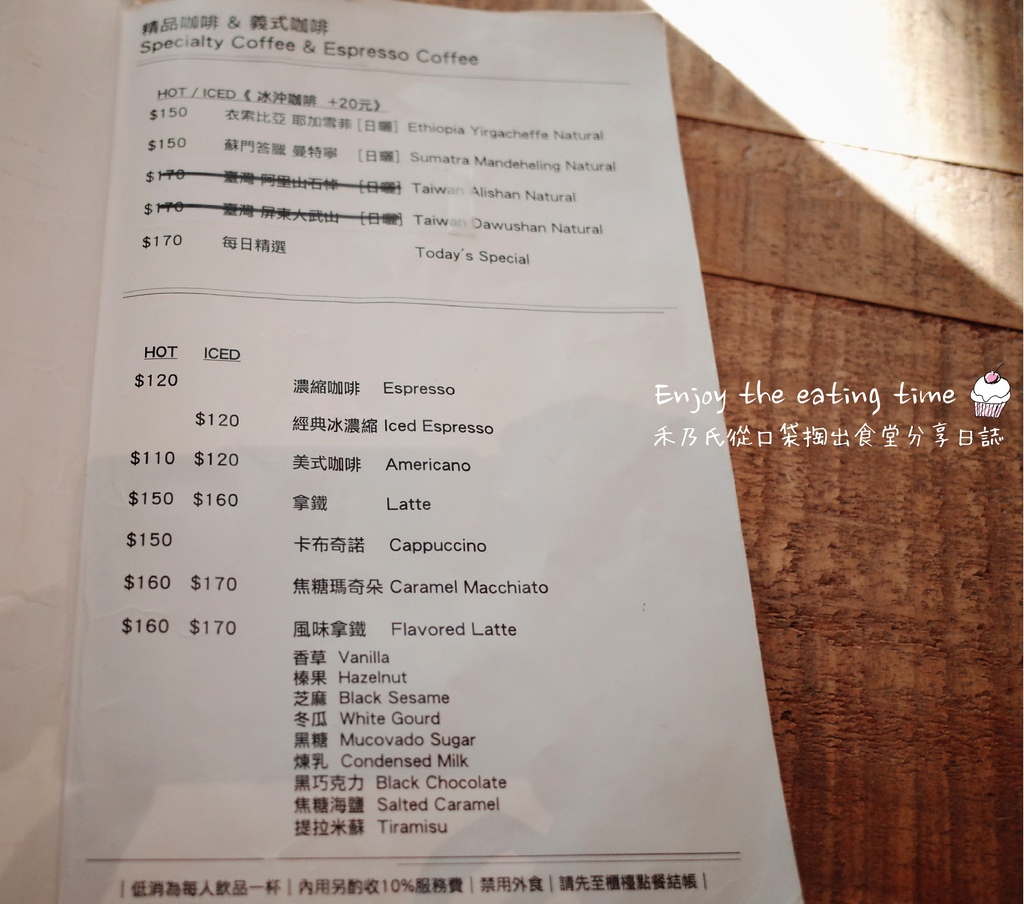 16-11-24-11-40-24-442_deco.jpg 16-11-24-11-40-24-442_deco.jpg