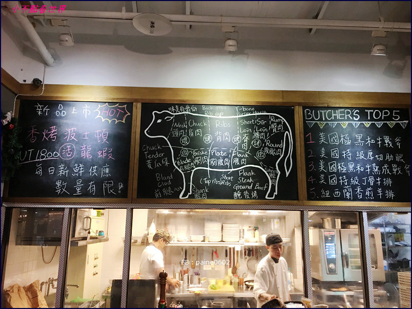 肉舖廚房 MAJI集食行樂 肉舖廚房 MAJI集食行樂