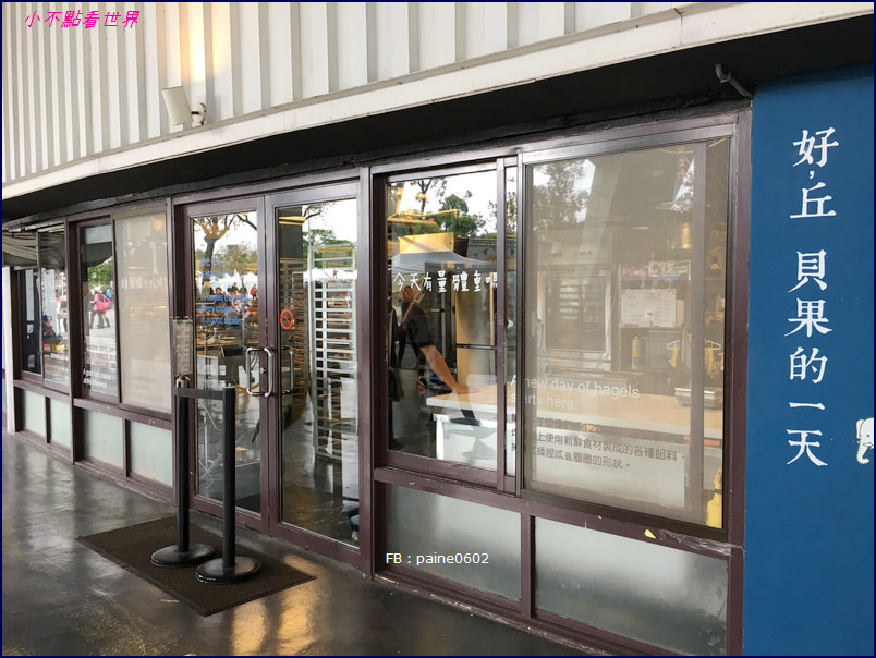 肉舖廚房 MAJI集食行樂 肉舖廚房 MAJI集食行樂