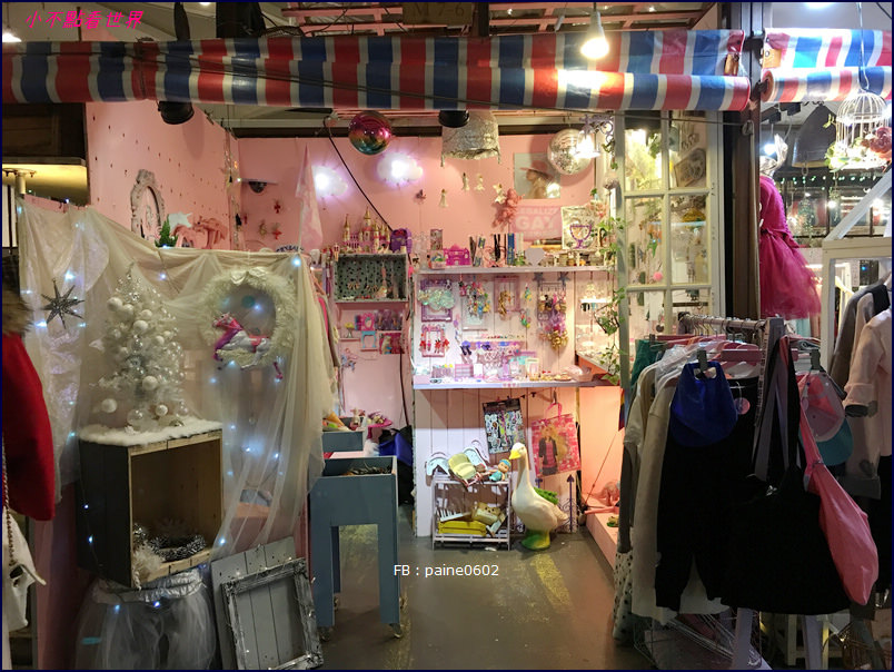 肉舖廚房 MAJI集食行樂 肉舖廚房 MAJI集食行樂