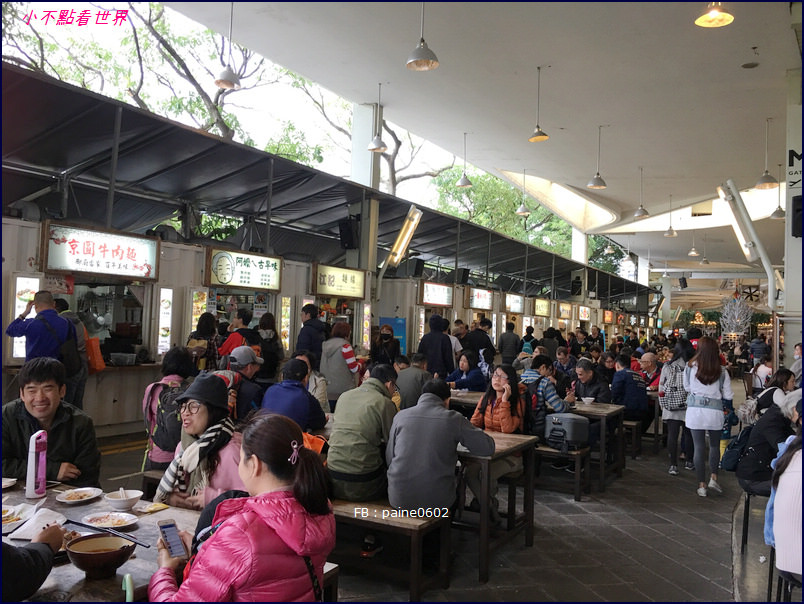 肉舖廚房 MAJI集食行樂 肉舖廚房 MAJI集食行樂