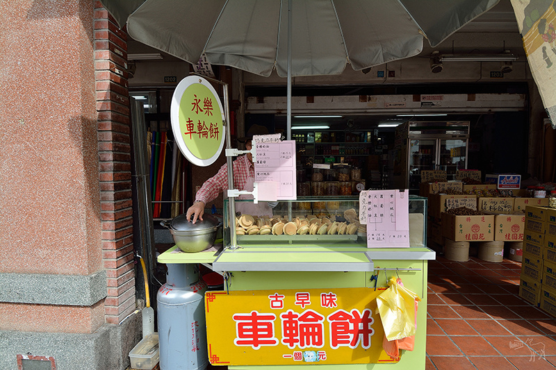 永樂車輪餅:紫地瓜口味餡好飽滿,台北迪化街大稻埕捷運大橋頭站美食紅豆餅