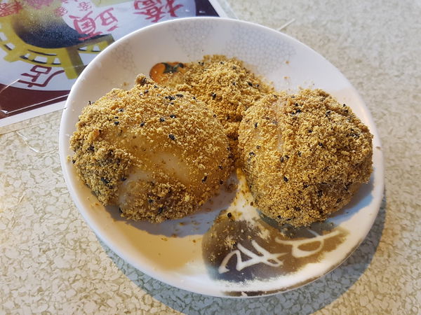 祥記橋頭客家純糖麻糬8.jpg