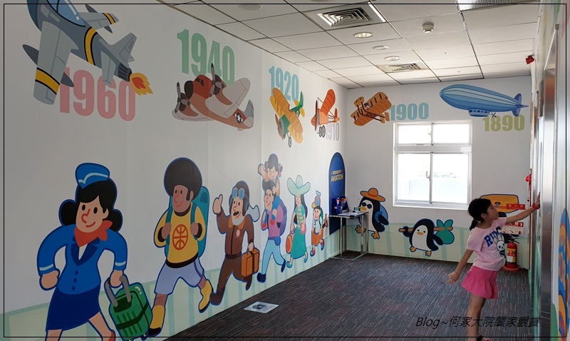 台北國際航空站松山機場景觀台(無料景點) 05.jpg