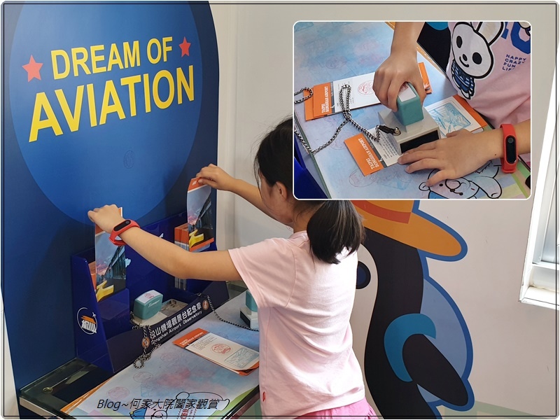 台北國際航空站松山機場景觀台(無料景點) 06.jpg