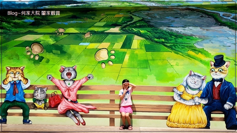 台北國際航空站松山機場景觀台(無料景點) 14.jpg