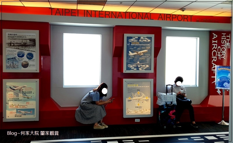 台北國際航空站松山機場景觀台(無料景點) 08.jpg
