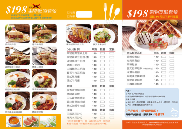 1382957478-2871650780_n 1382957478-2871650780_n