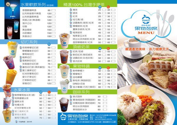 1382957477-233130409_n 1382957477-233130409_n