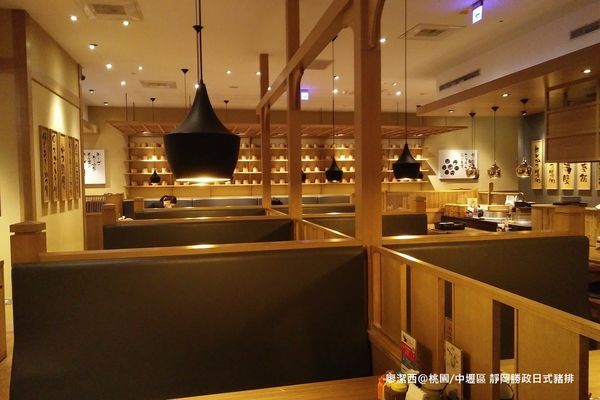 【桃園/中壢區】靜岡勝政日式豬排