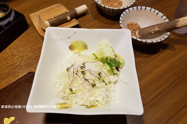 【桃園/中壢區】靜岡勝政日式豬排