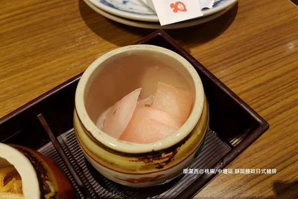 【桃園/中壢區】靜岡勝政日式豬排