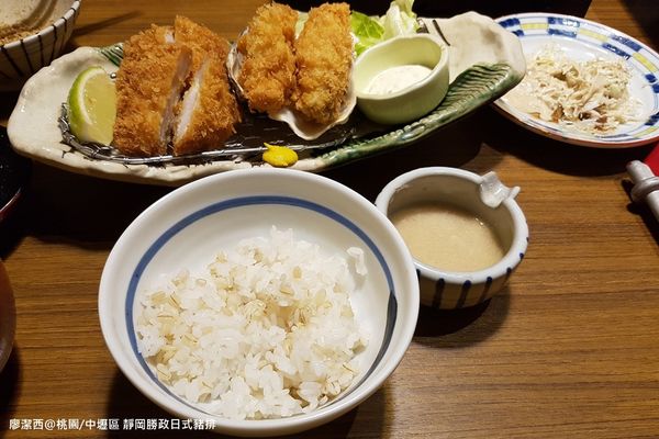 【桃園/中壢區】靜岡勝政日式豬排