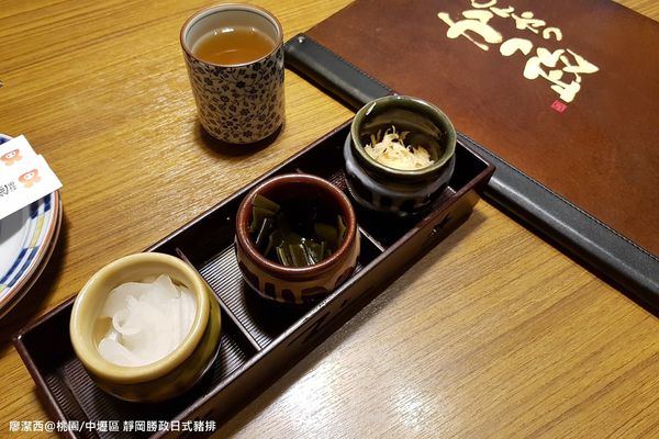 【桃園/中壢區】靜岡勝政日式豬排