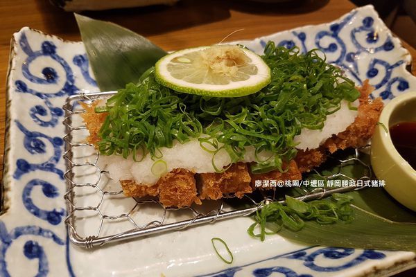 【桃園/中壢區】靜岡勝政日式豬排