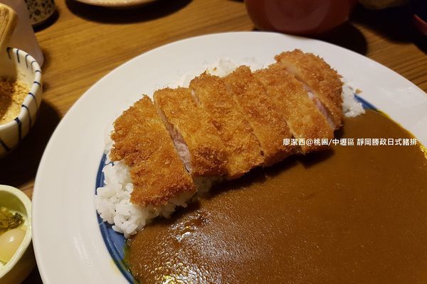 【桃園/中壢區】靜岡勝政日式豬排