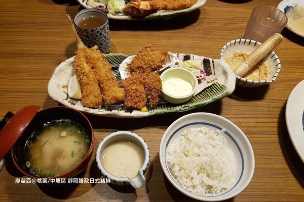 【桃園/中壢區】靜岡勝政日式豬排