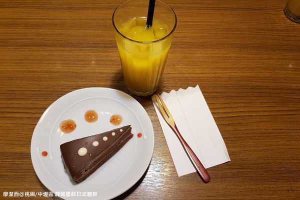 【桃園/中壢區】靜岡勝政日式豬排