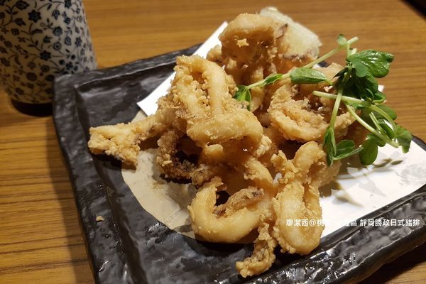 【桃園/中壢區】靜岡勝政日式豬排