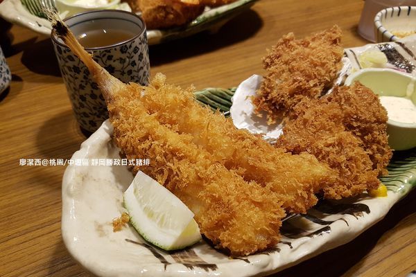 【桃園/中壢區】靜岡勝政日式豬排