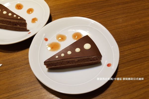 【桃園/中壢區】靜岡勝政日式豬排