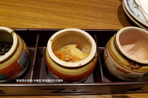 【桃園/中壢區】靜岡勝政日式豬排