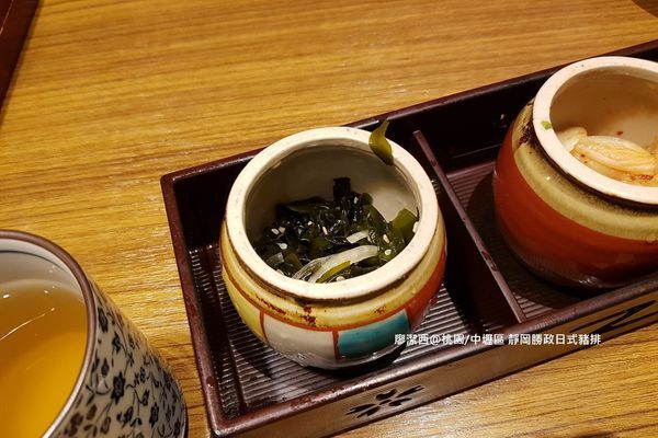 【桃園/中壢區】靜岡勝政日式豬排