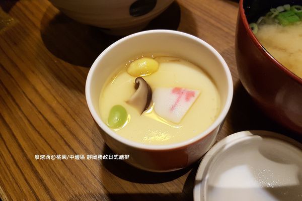 【桃園/中壢區】靜岡勝政日式豬排