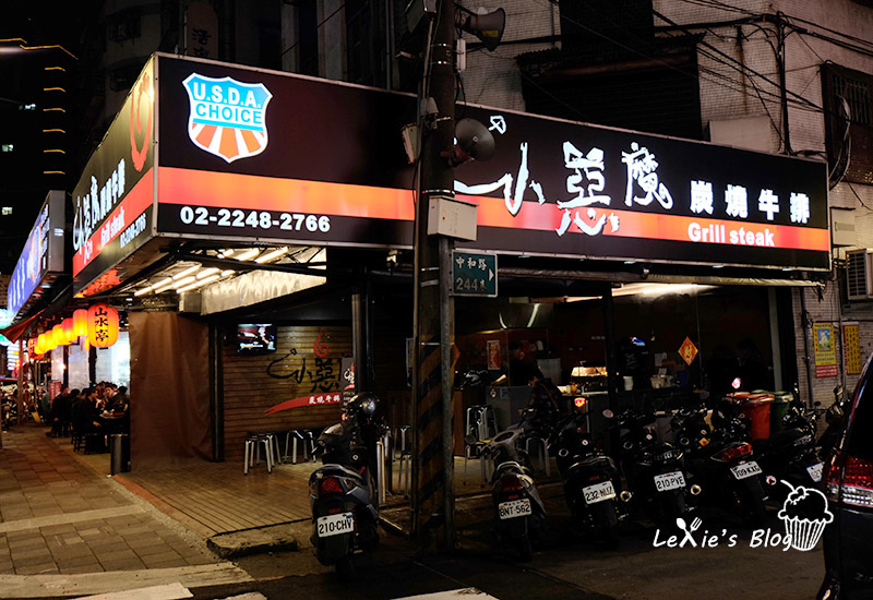 小惡魔50.jpg 小惡魔50.jpg