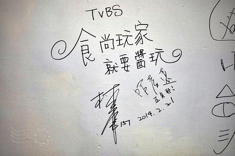 平價高CP值美食：【小惡魔炭燒牛排】(捷運中和永安市場站)