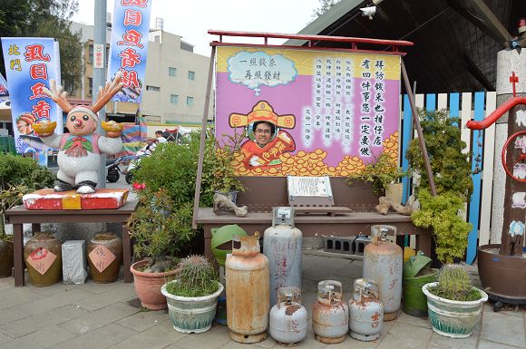 錢來也28