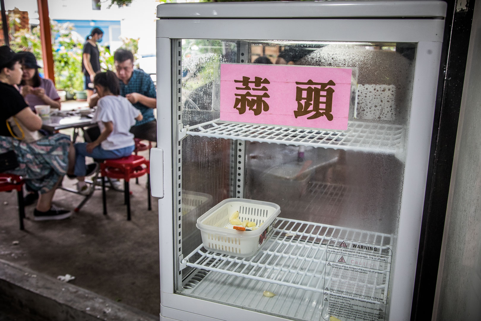 鷹王肉圓新竹必吃老字號,超過60年銅板價肉圓美味傳奇