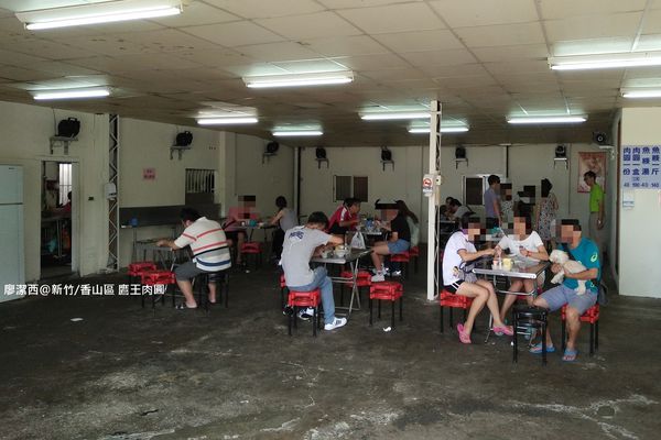 【新竹/香山區】鷹王肉圓