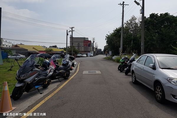 【新竹/香山區】鷹王肉圓