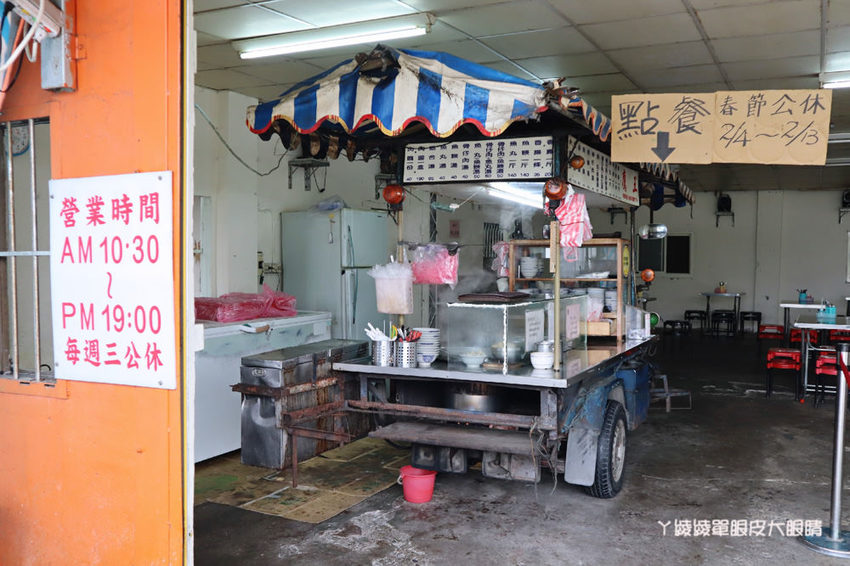 新竹肉圓推薦！鷹王肉圓，內行人一定要吃肉圓配香腸！新竹香山必吃美食