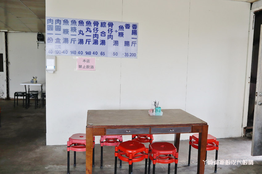 新竹肉圓推薦！鷹王肉圓，內行人一定要吃肉圓配香腸！新竹香山必吃美食