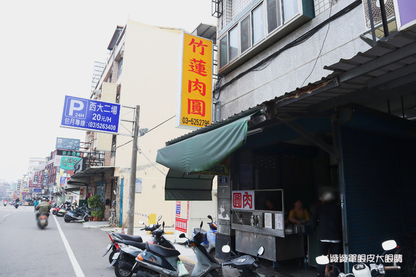 新竹肉圓推薦！鷹王肉圓，內行人一定要吃肉圓配香腸！新竹香山必吃美食