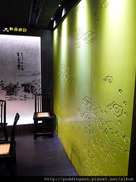 P1390642.JPG P1390642.JPG